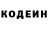 Метадон белоснежный Elias Lisikh