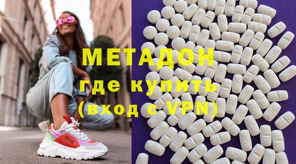 прущие крисы Каменногорск