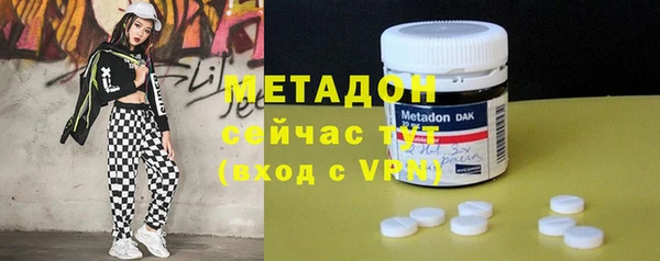 кокаин колумбия Инсар