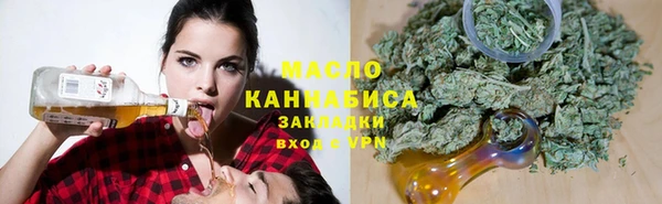 прущие крисы Каменногорск