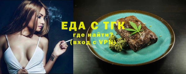 кокаин колумбия Инсар