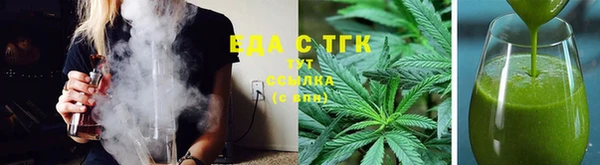прущая мука Инта