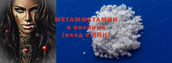 кокаин колумбия Инсар