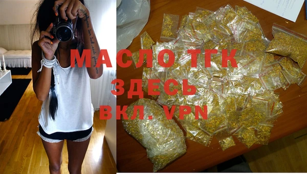 прущие крисы Каменногорск