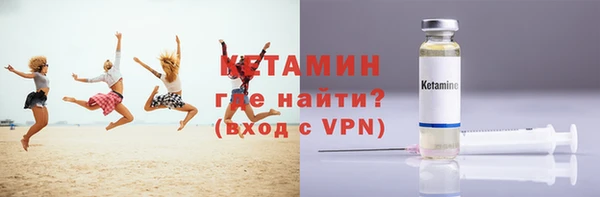 прущая мука Инта