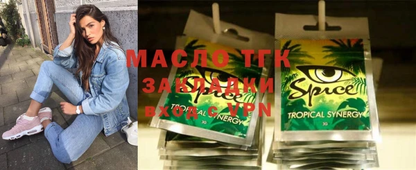 кокаин колумбия Инсар