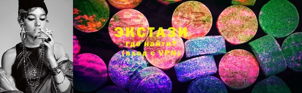 PSILOCYBIN Каменка