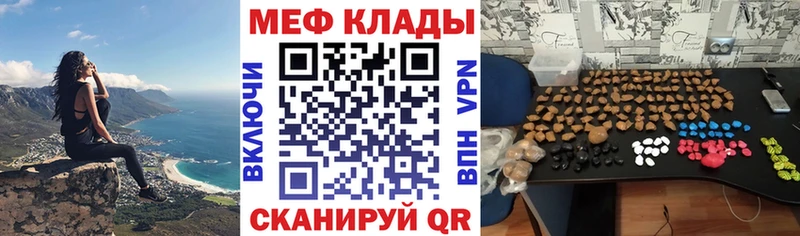 Купить где Пудож МЯУ-МЯУ мука
