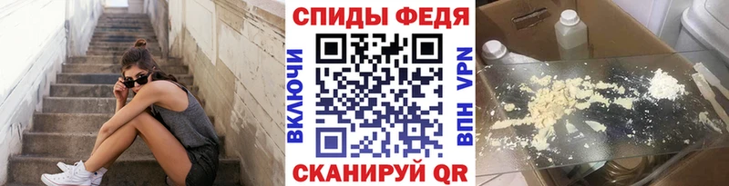 Купить закладки  Пудож  МЕТАМФЕТАМИН Methamphetamine 