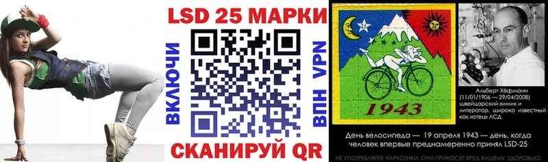 Купить  Пудож  Наркотические марки 1,5мг 